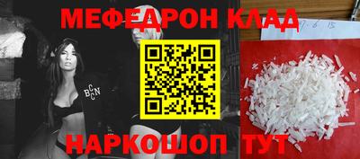 Альфа ПВП Кунгур