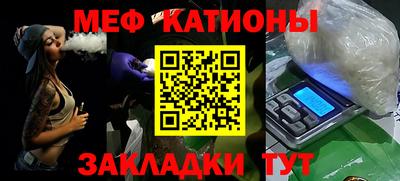 МДПВ Кулебаки