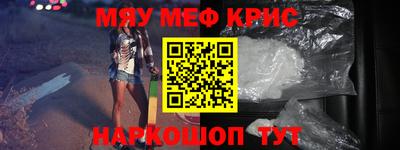 МДПВ Кулебаки