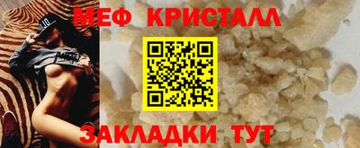 Альфа ПВП Кунгур