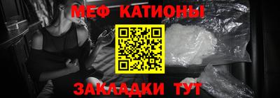 МДПВ Кулебаки