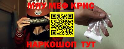 Альфа ПВП Кунгур