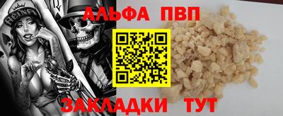 МДПВ Кулебаки