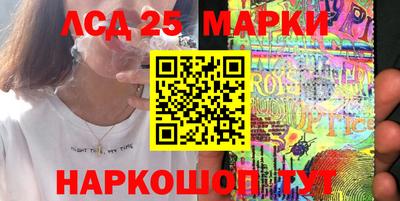 МДПВ Кулебаки