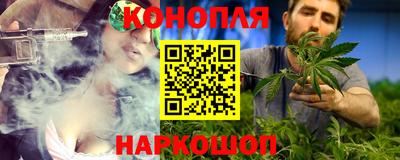 Альфа ПВП Кунгур