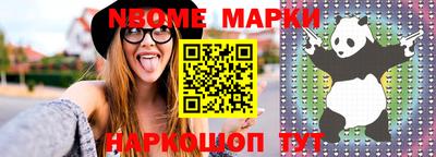 Альфа ПВП Кунгур