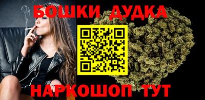 ГАЛЛЮЦИНОГЕННЫЕ ГРИБЫ Кумертау