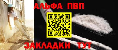 ГАЛЛЮЦИНОГЕННЫЕ ГРИБЫ Кумертау
