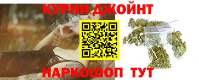 ГАЛЛЮЦИНОГЕННЫЕ ГРИБЫ Кумертау