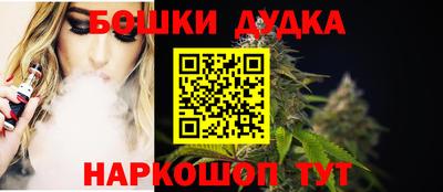 ГАЛЛЮЦИНОГЕННЫЕ ГРИБЫ Кумертау