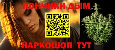 ГАЛЛЮЦИНОГЕННЫЕ ГРИБЫ Кумертау