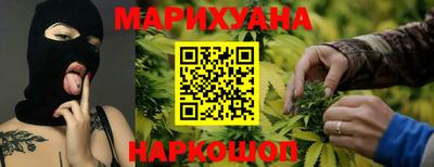 ГАЛЛЮЦИНОГЕННЫЕ ГРИБЫ Кумертау