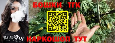 ГАЛЛЮЦИНОГЕННЫЕ ГРИБЫ Кумертау