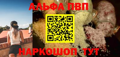 МДПВ Кулебаки