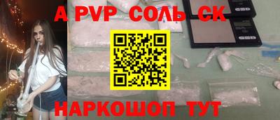 МДПВ Кулебаки