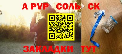 МДПВ Кулебаки