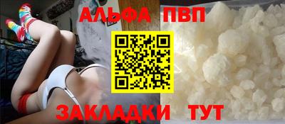 МДПВ Кулебаки