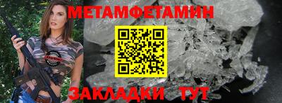 МДПВ Кулебаки
