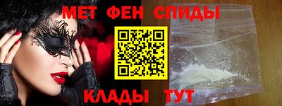 Альфа ПВП Кунгур