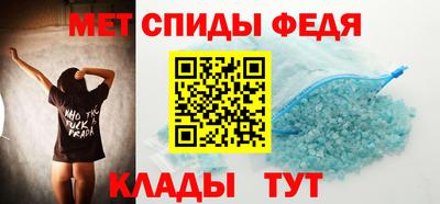 МДПВ Кулебаки