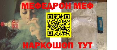 Альфа ПВП Кунгур