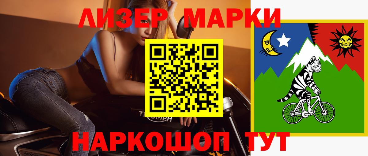 LSD-25 экстази ecstasy Великий Устюг