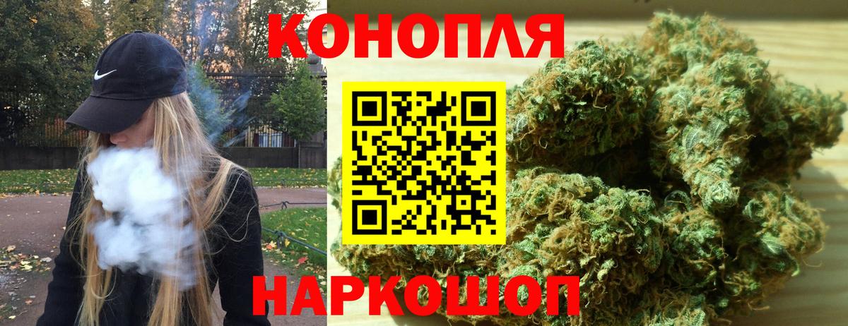 КОКАИН Великий Устюг